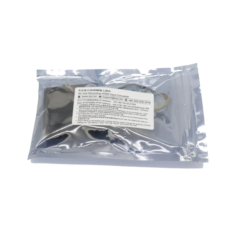 SIYI Air Unit HDMI Input Converter for HM30 MK15 MK15E Air Unit (2) Air Unit HDMI Input to Ethernet Output Converter for UniRC 10 UniRC 7 MK32 HM30 MK15 Air Unit